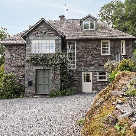 Huntingstile Lodge Ambleside Ngoại thất bức ảnh